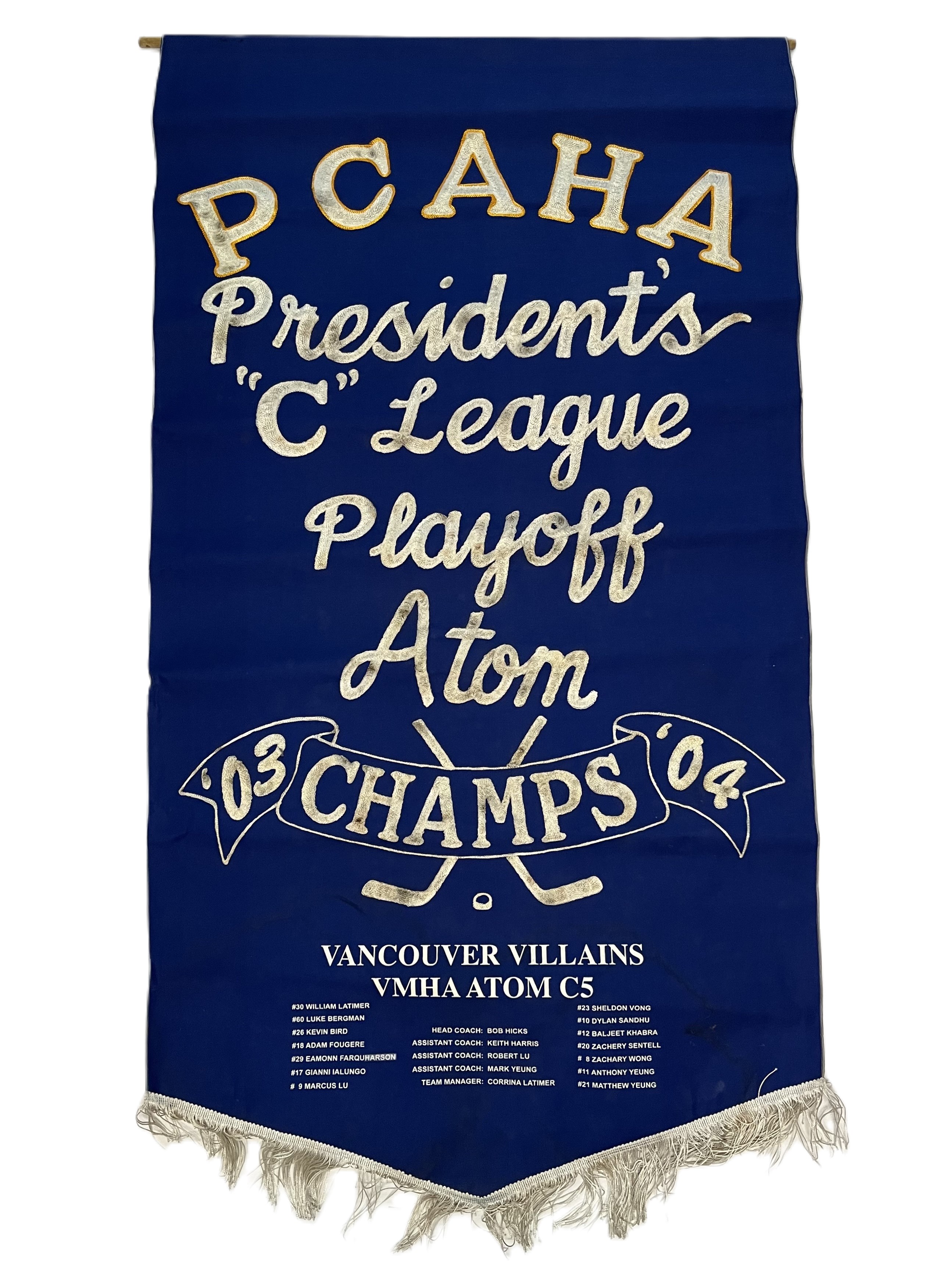 banner_2002_04_Atom_C_Playoff.jpeg