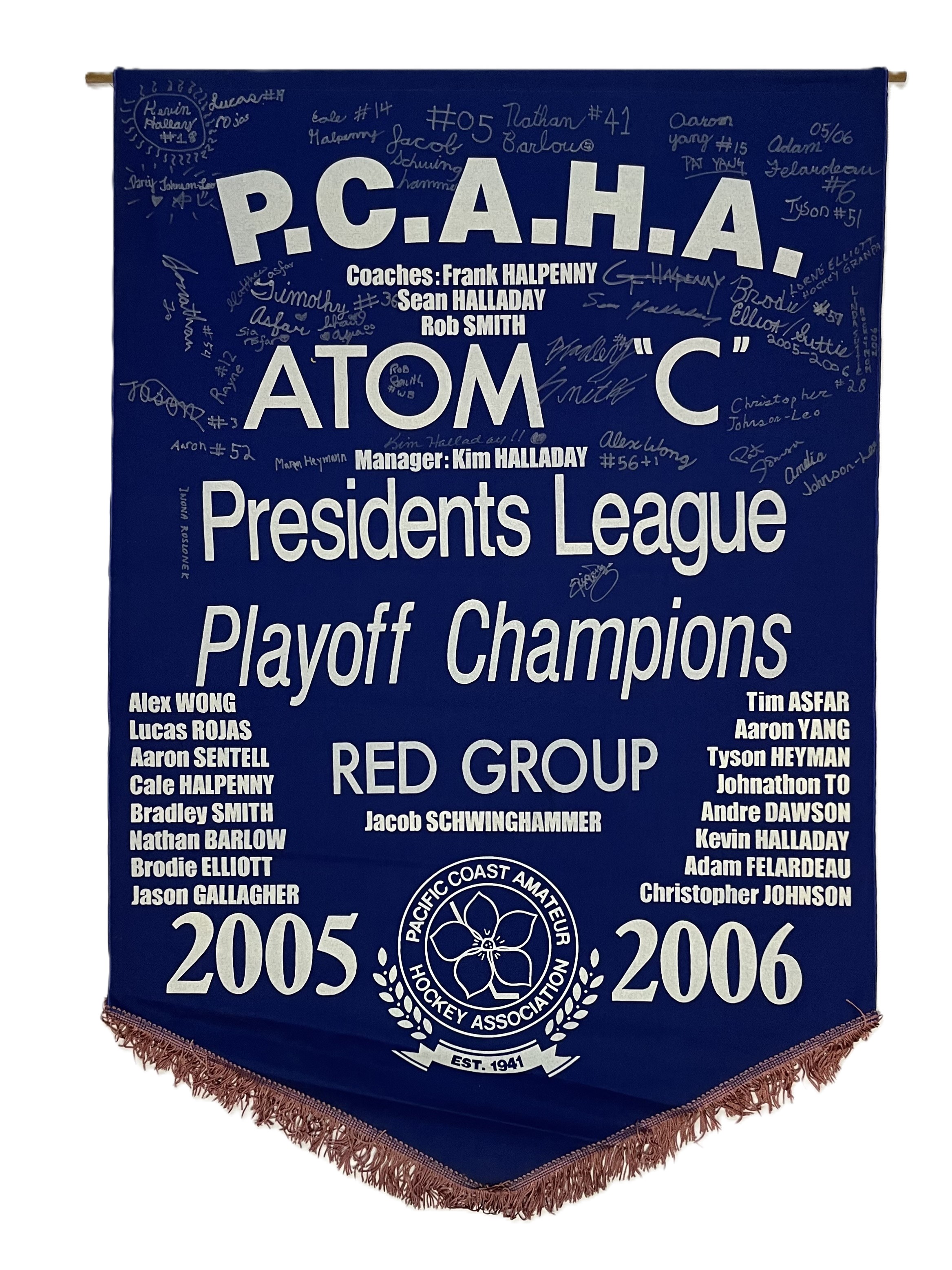 banner_2005_06_Atom_C_League.jpeg