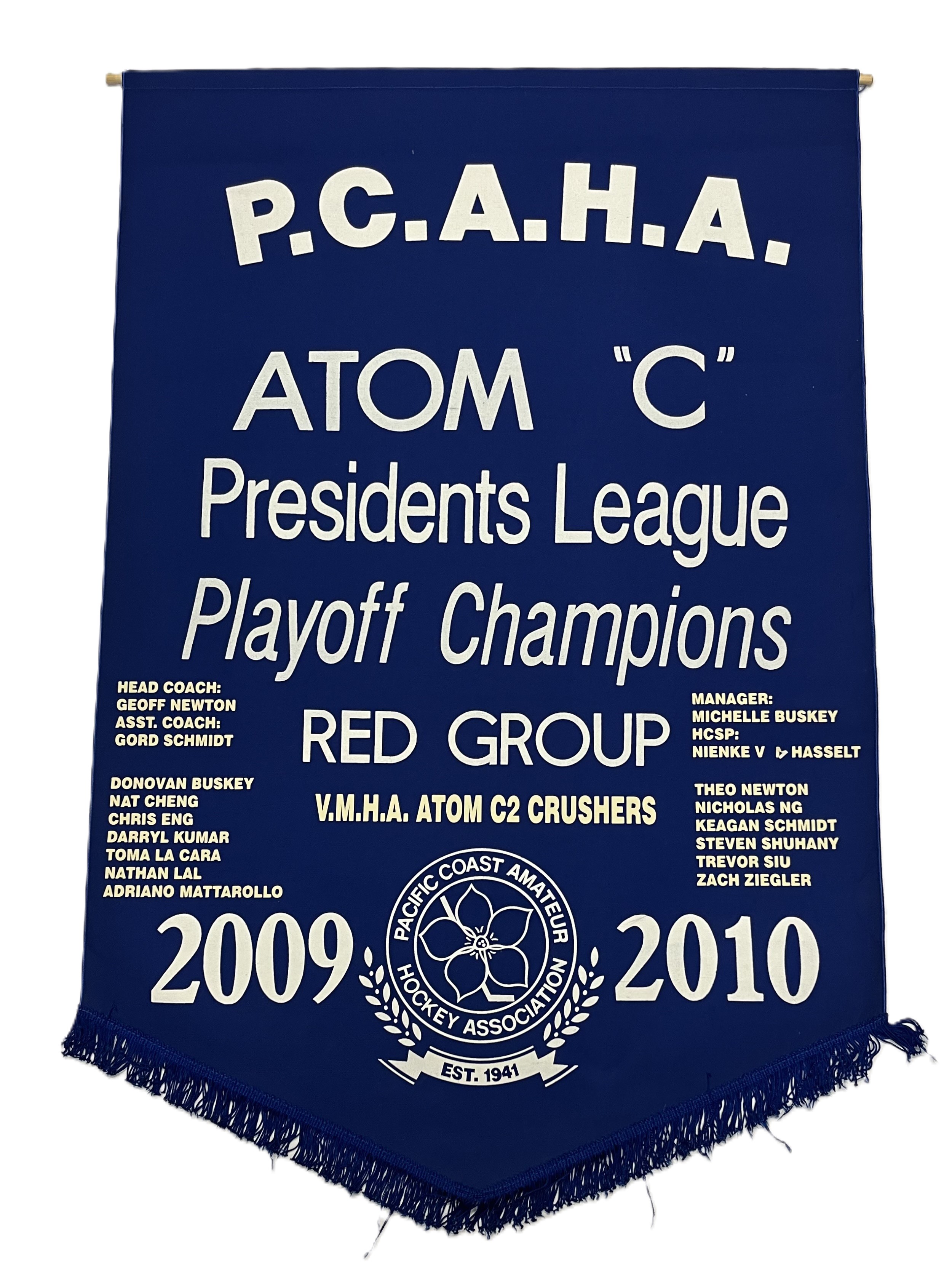 banner_2009_10_Atom_C_League.jpeg